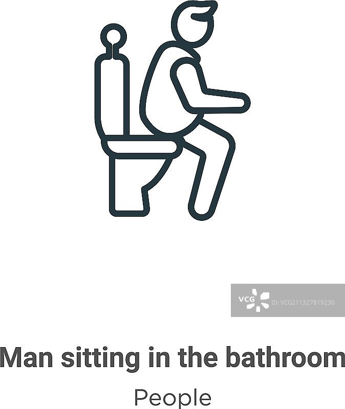 男子坐在浴室的轮廓图标图片素材