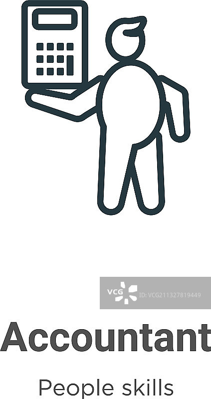 会计师轮廓图标细线黑色图片素材