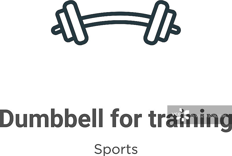 哑铃训练轮廓细线图标图片素材