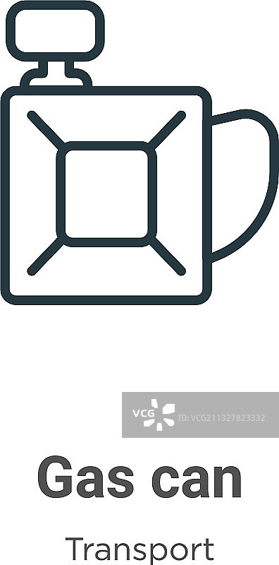 黑色细线燃气罐轮廓图标图片素材