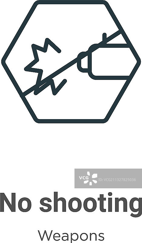 禁止射击轮廓图标图片素材