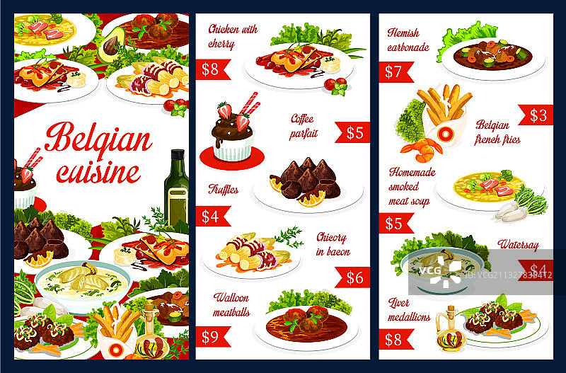 比利时美食餐厅菜单图片素材