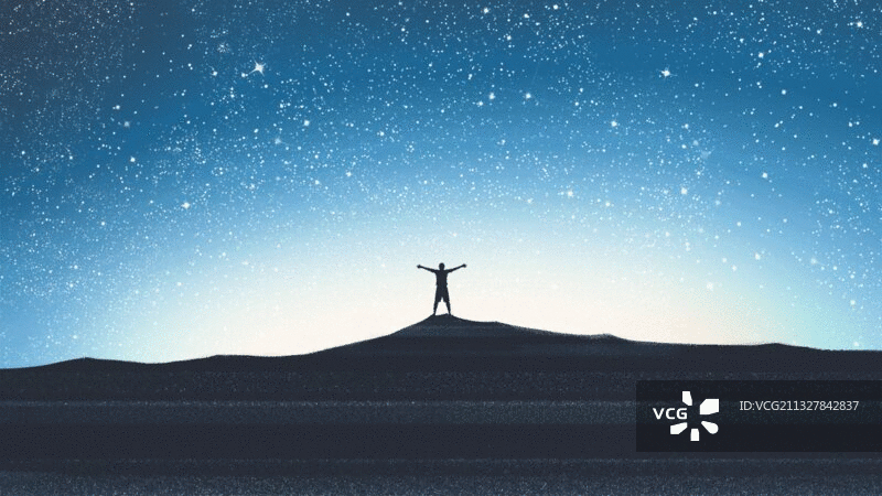 一个人的星空GIF动图图片素材