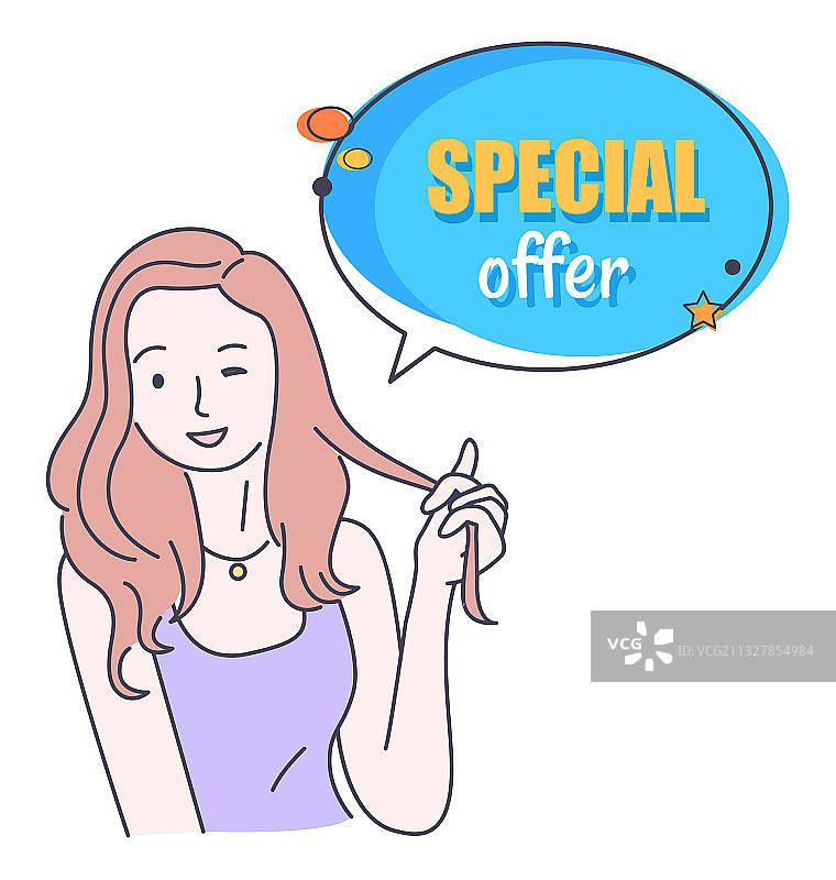 带有文字的微笑的年轻漂亮可爱女孩图片素材