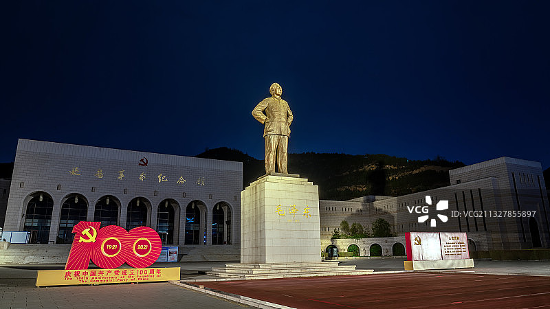 延安革命纪念馆夜景图片素材