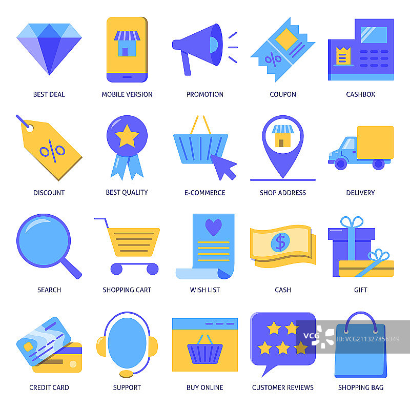 扁平风格在线商店图标集图片素材