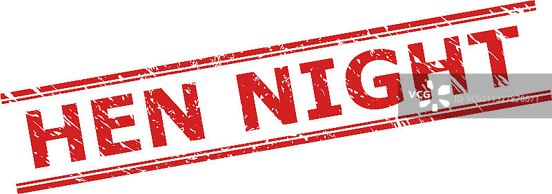 带有Grunge风格和双重效果的单身派对水印图片素材