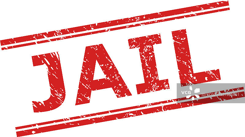 带有划痕表面和双线的监狱印章图片素材