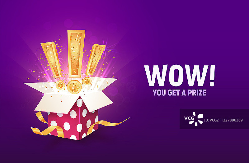 获奖礼品图片素材