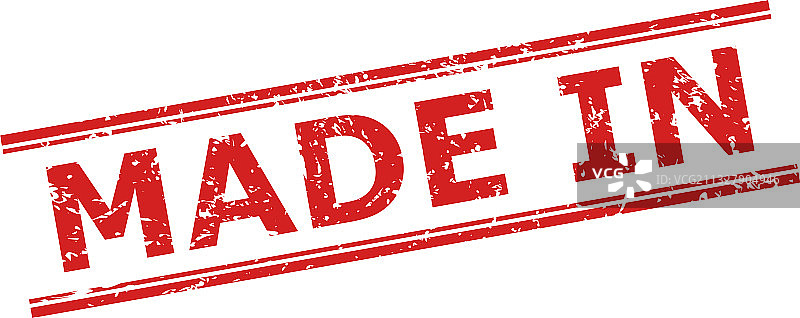 腐蚀风格双戳印图片素材