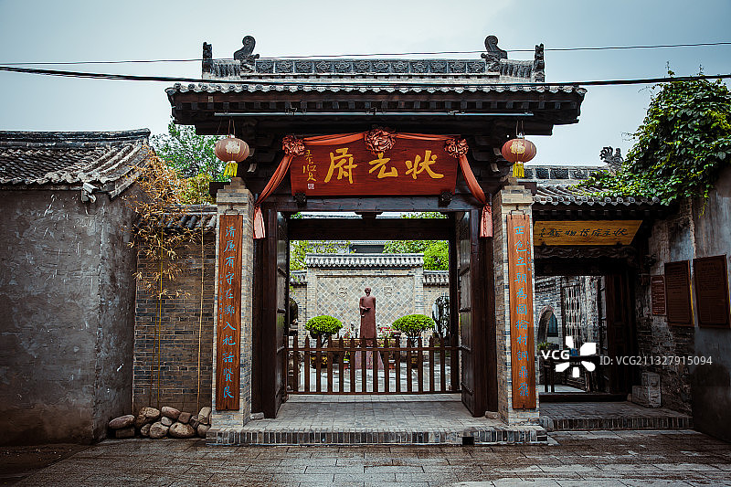 陕西韩城状元府风景图片素材