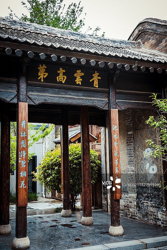 陕西韩城状元府风景图片素材