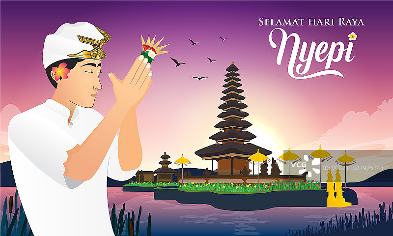 宁静日快乐图片素材