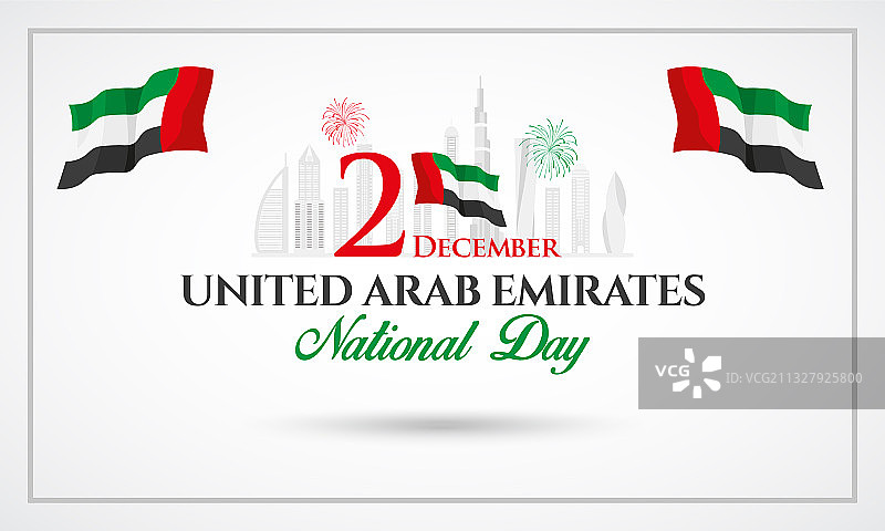 带阿联酋国旗的阿联酋国庆节标志图片素材