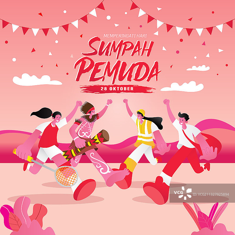 印尼语：Selamat Hari Sumpah Pemuda（青年节快乐）图片素材