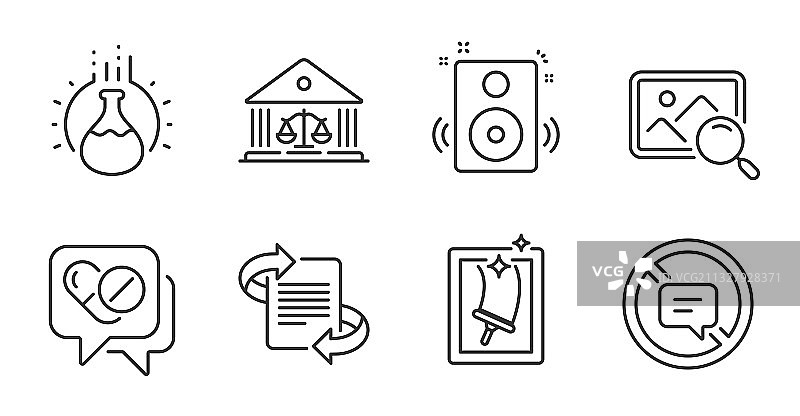搜索照片扬声器和营销图标集图片素材