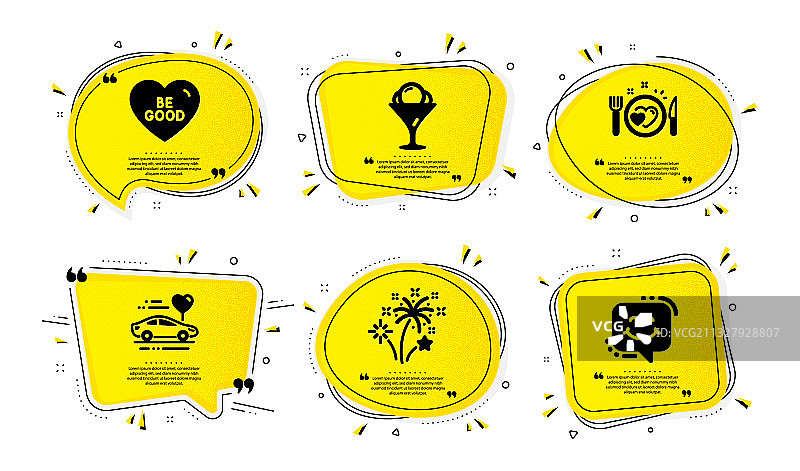 蜜月旅行烟花图标合集图片素材