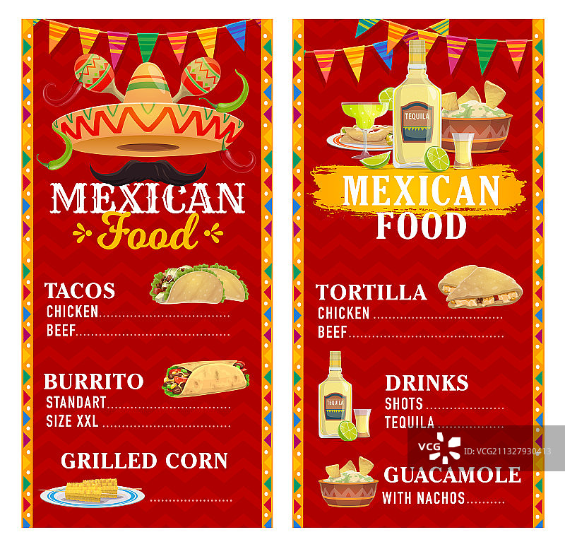 墨西哥餐厅菜单模版（含食物和饮品）图片素材