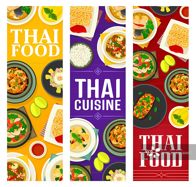 泰国美食横幅图片素材