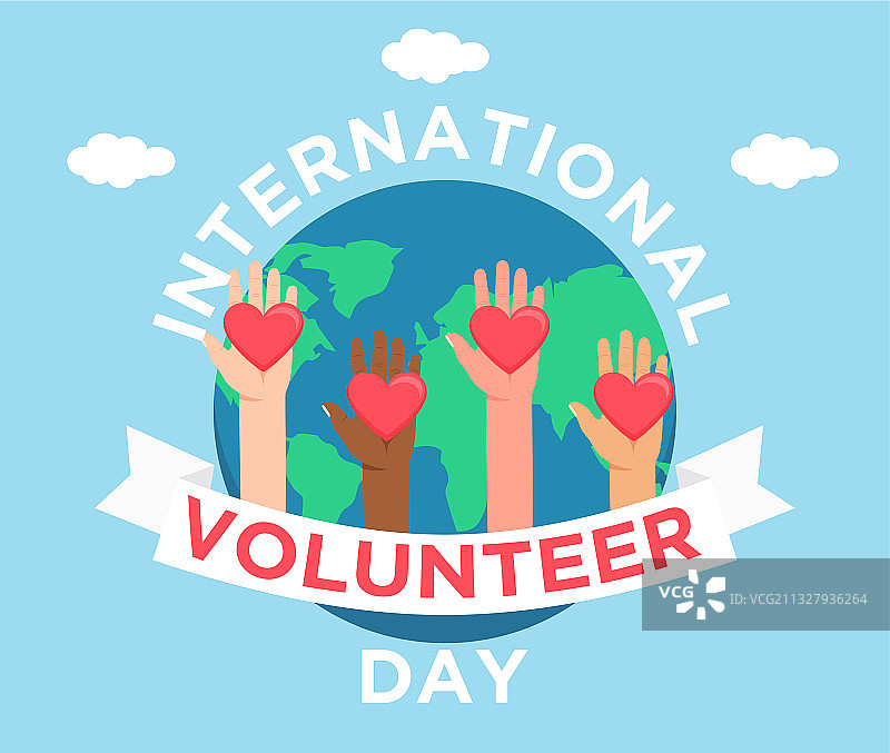 世界志愿人员日公益宣传插画图片素材