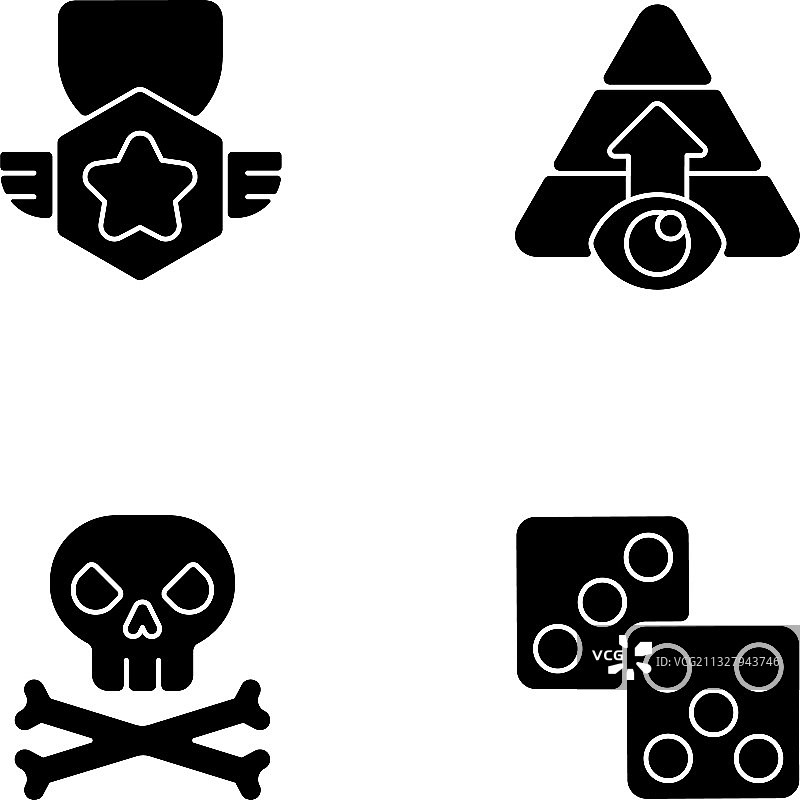 白色背景上的电子游戏菜单黑色图标集图片素材
