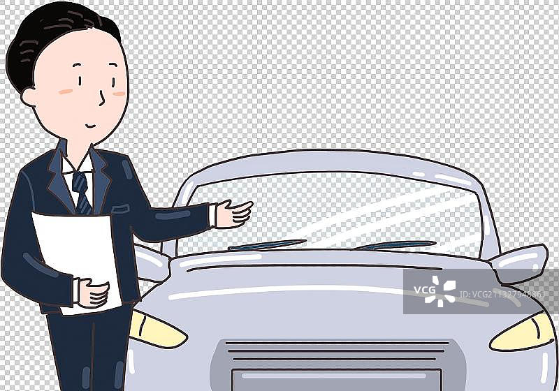 汽车经理元素图片素材