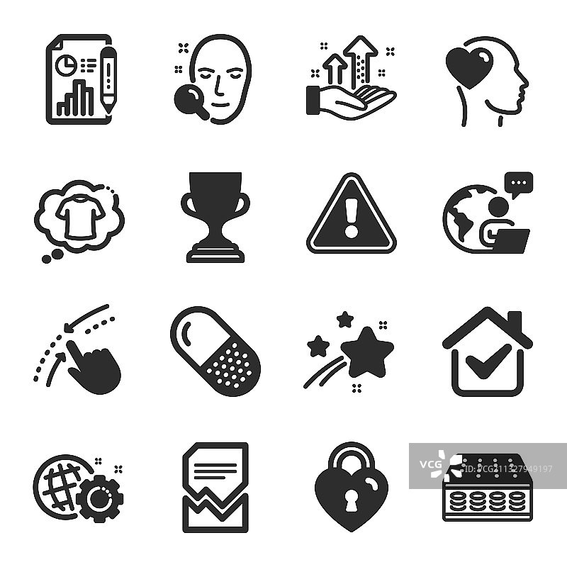 分析图等商业图标素材图片素材