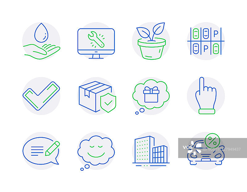 包含礼品梦想等图标的商务图标集图片素材