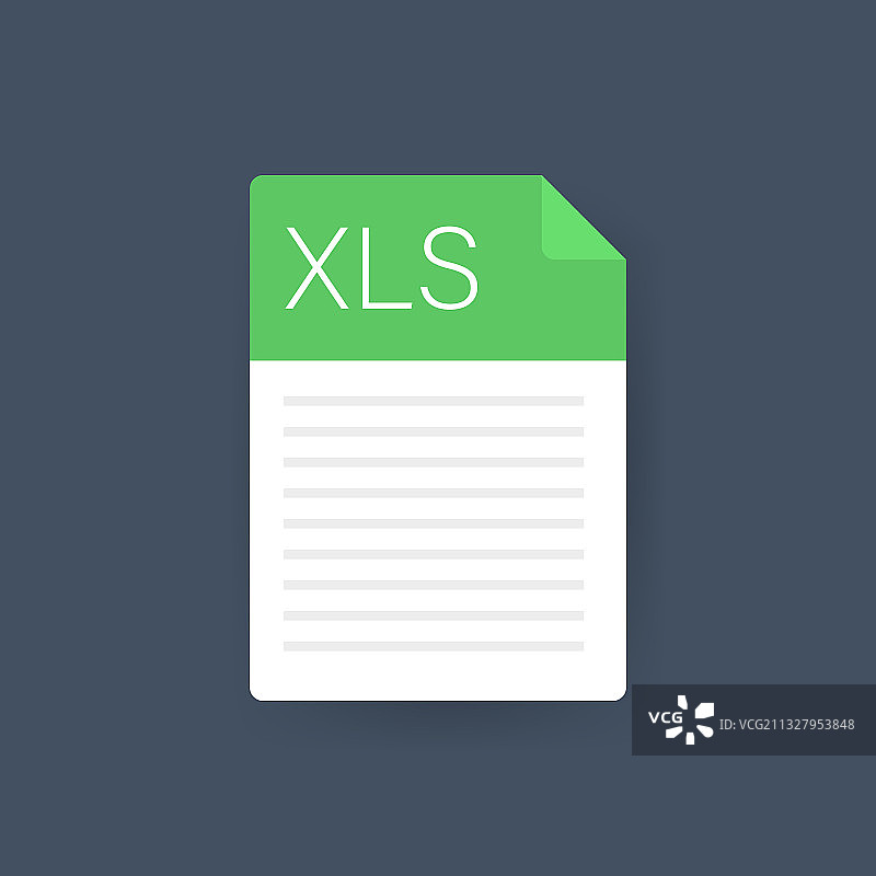 XLS文件图标电子表格文档类型图片素材