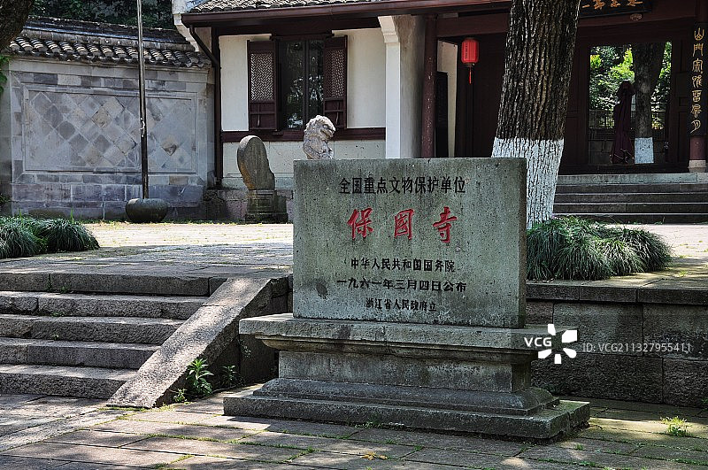 浙江宁波保国寺 古建筑图片素材
