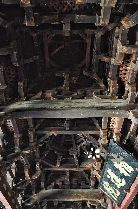 浙江宁波保国寺 古建筑图片素材