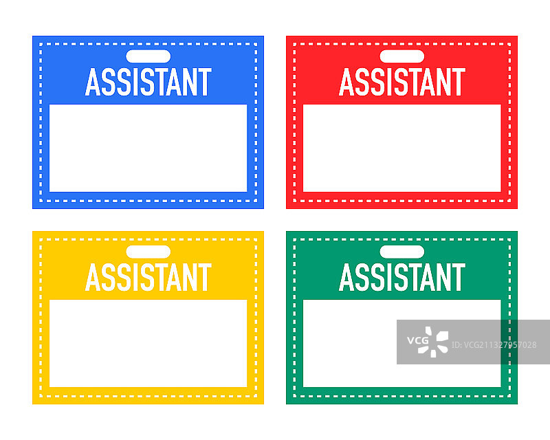 身份识别牌图标图片素材