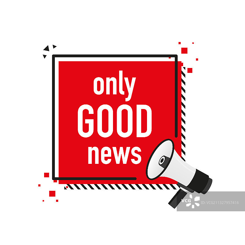 仅有好消息的扩音器图片素材