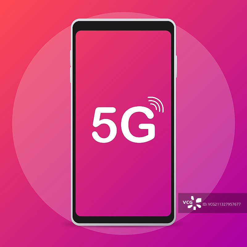 Wi-Fi 5G技术图标图片素材