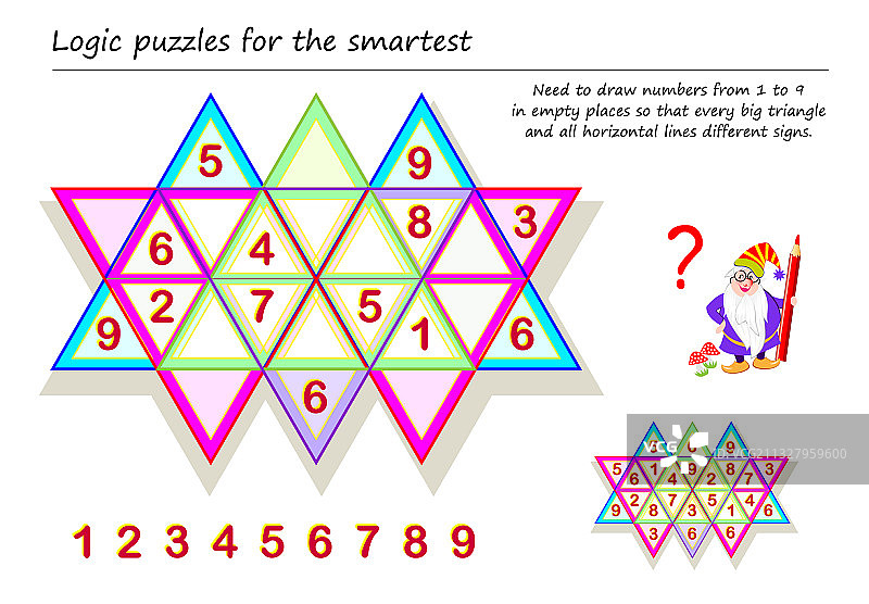 需要最强大脑的逻辑数独游戏图片素材