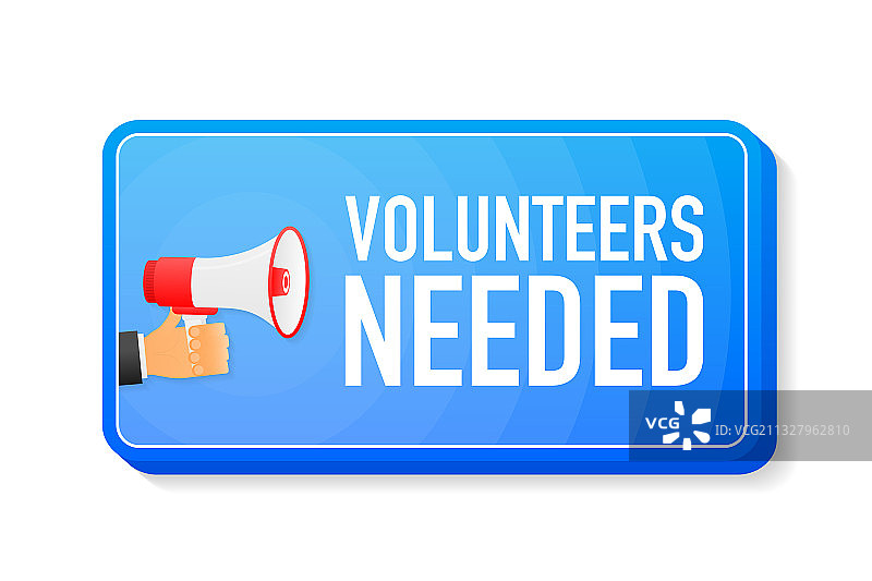3D蓝色喇叭志愿者招募banner图片素材