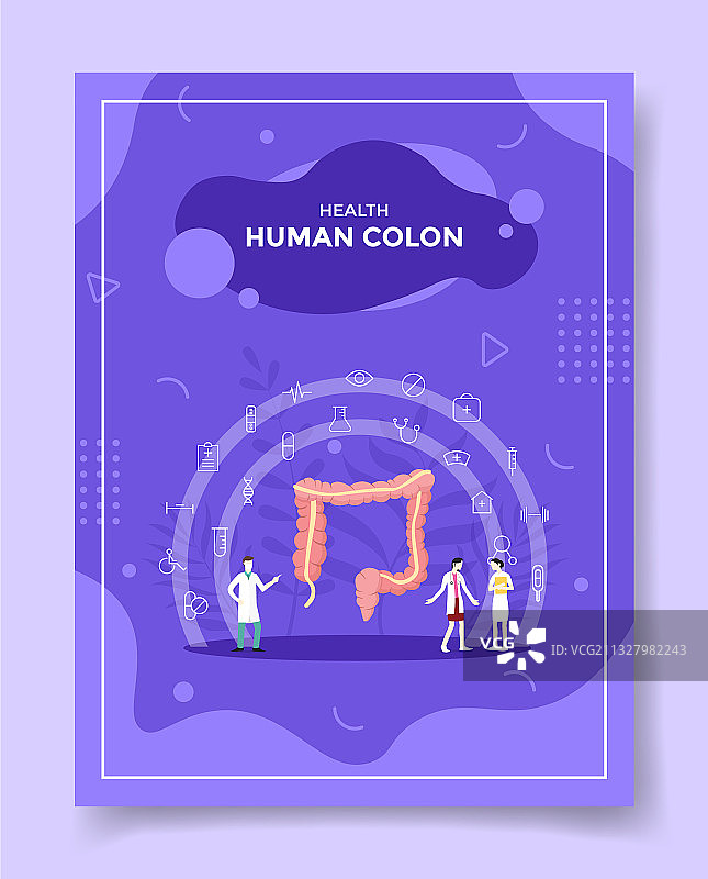 医生护士围绕的人体结肠健康图片素材