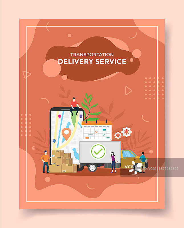 运输配送服务人员图片素材