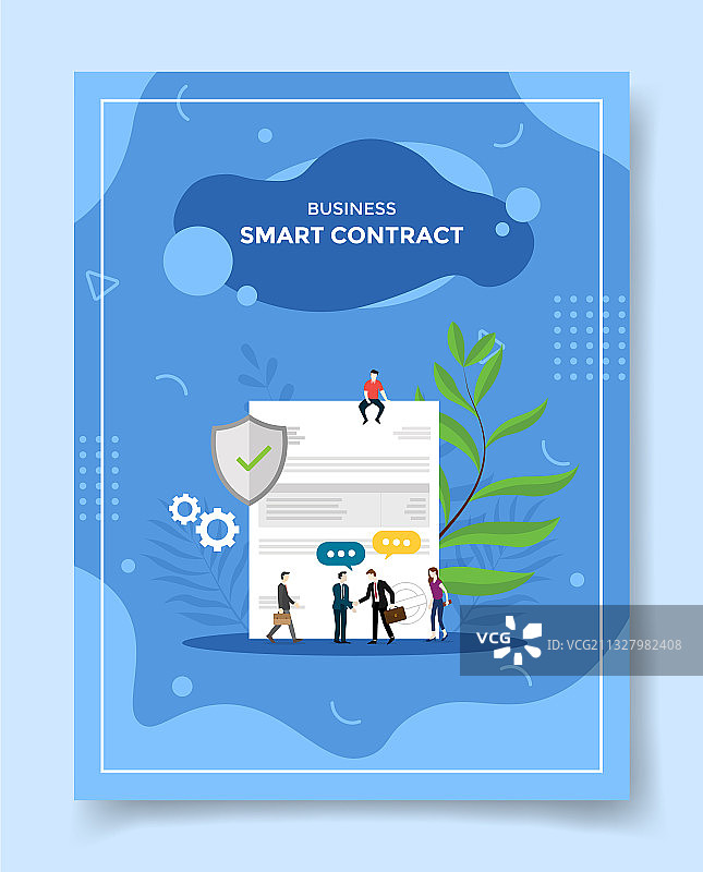 商务智能合约，商人图片素材
