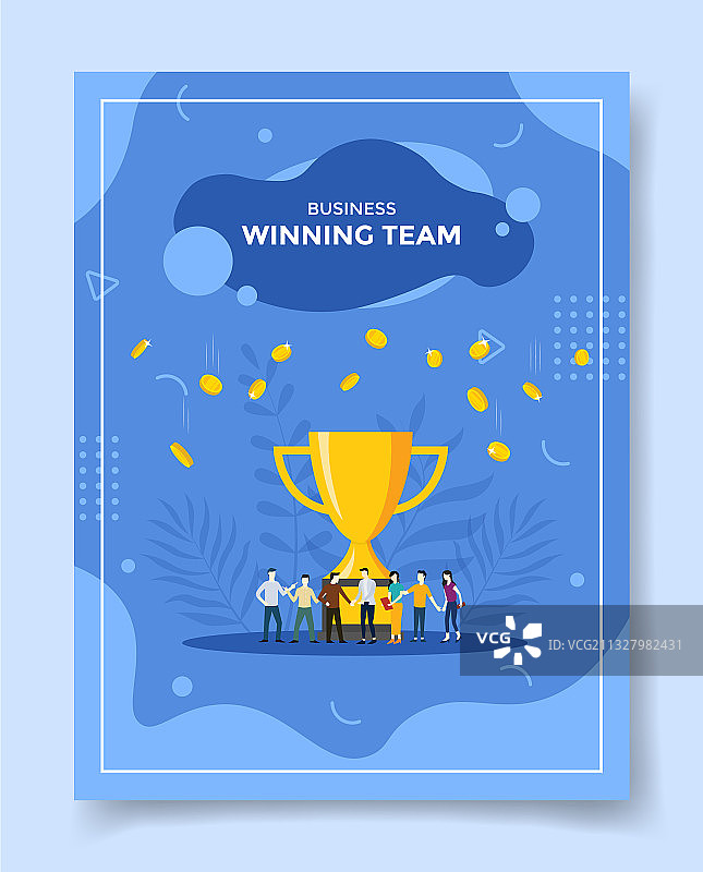 团队赢得商业奖杯图片素材