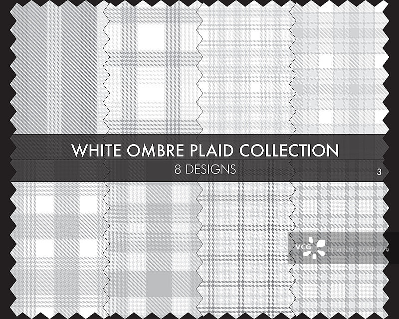 白色渐变格子纹理无缝图案图片素材