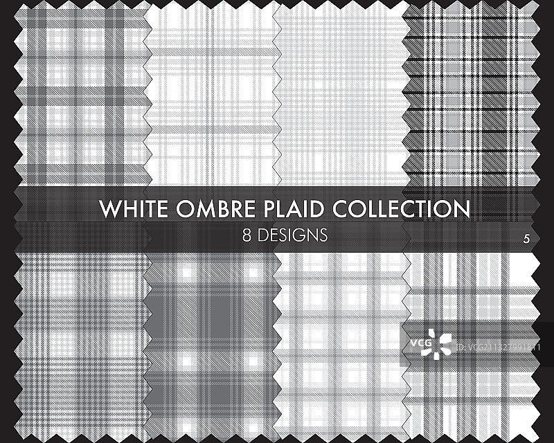 白色渐变格子纹理无缝图案图片素材