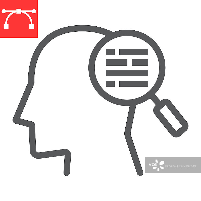 客户需求线性图标管理图片素材