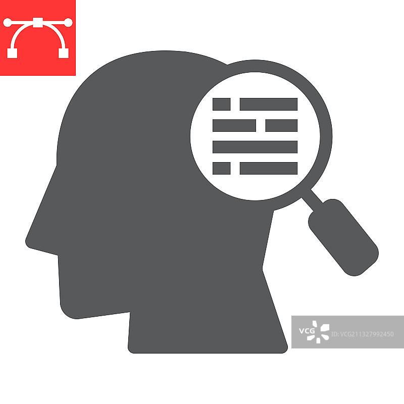 客户需求字形图标管理图片素材