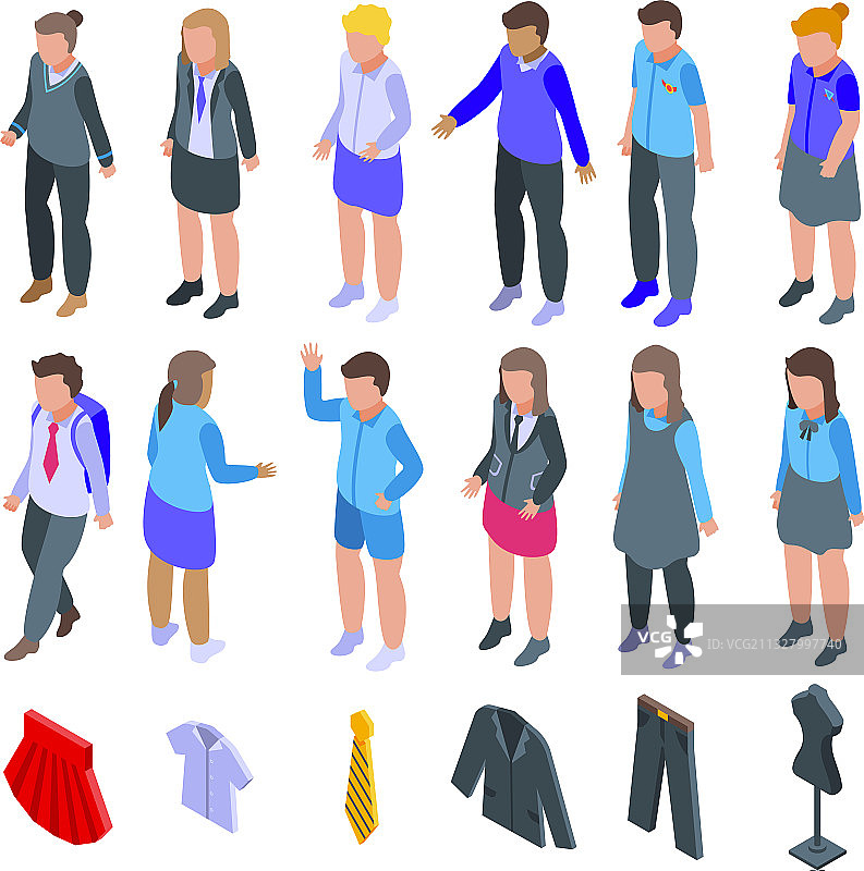 学校制服图标集2.5D风格图片素材