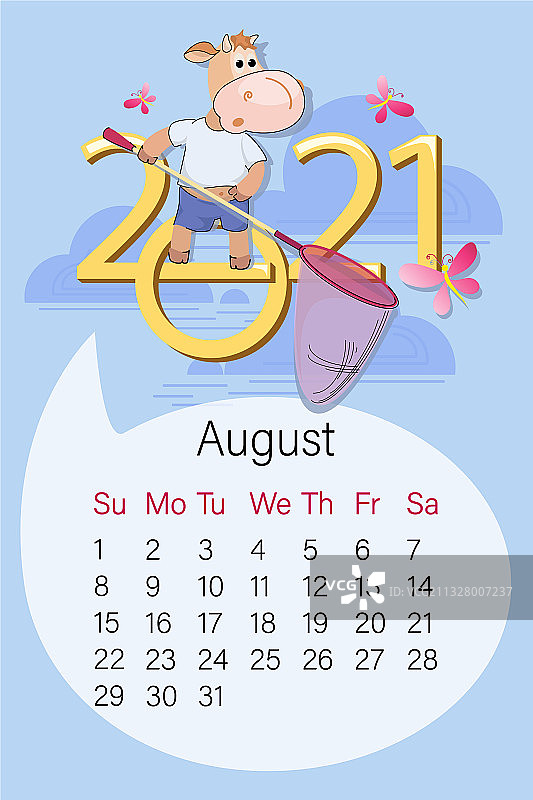 2021年8月日历夏季乐趣爱好图片素材