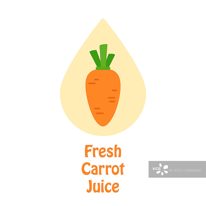 胡萝卜汁标志设计模板图片素材