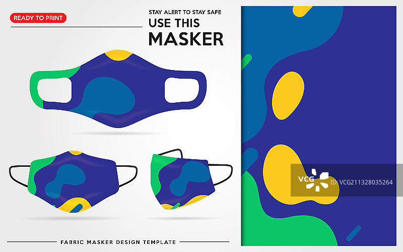 现代防护口罩设计模板图片素材