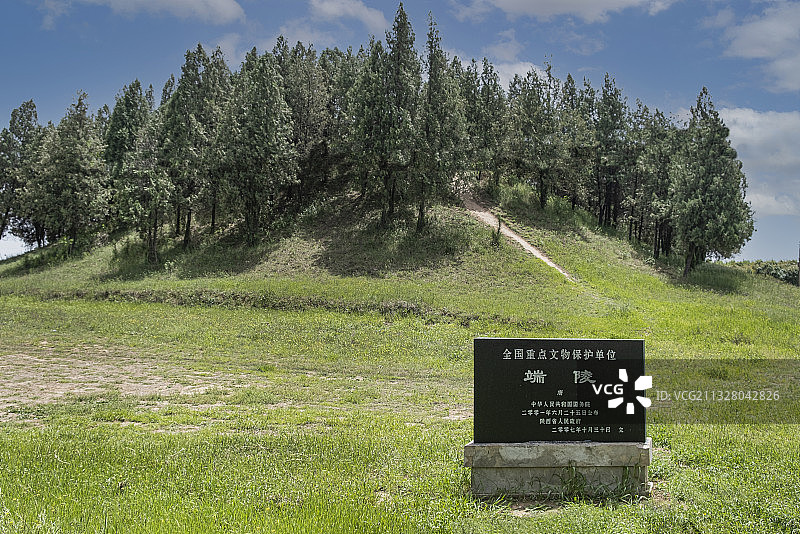 唐.端陵武宗李炎墓----全国重点文物保护单位图片素材