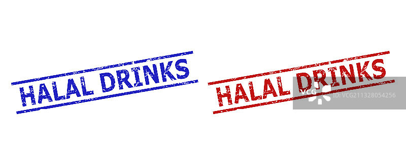 具有复古风格的清真饮用水印图片素材